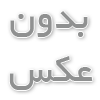 لپ تاپ دانشجویی ارزان را از کجا بخریم؟